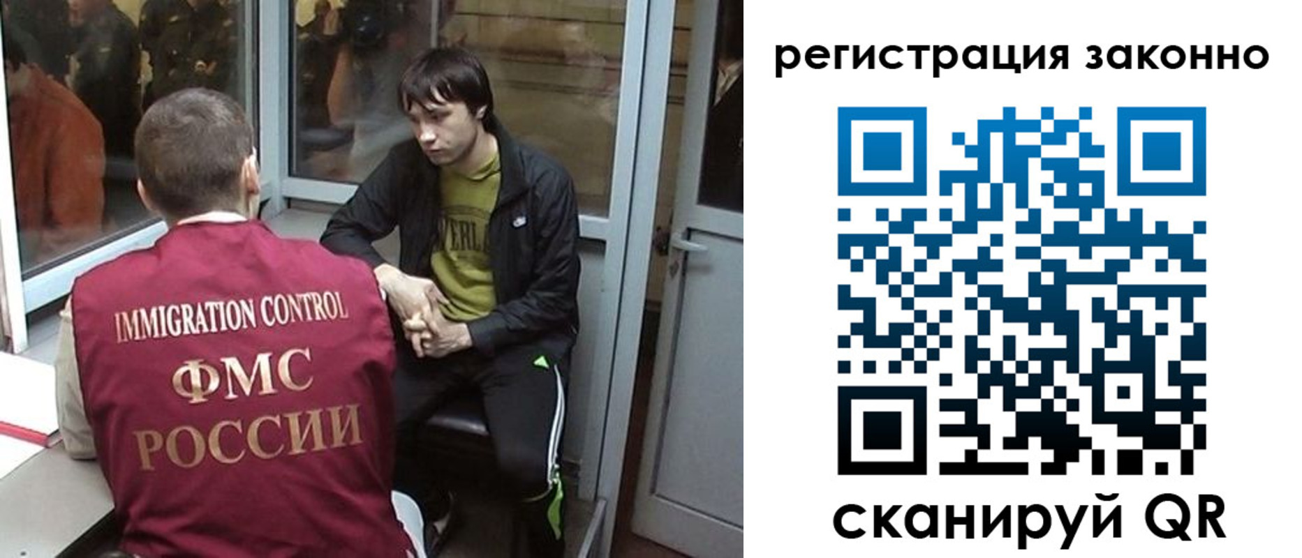 форма 3 в Кувшиново